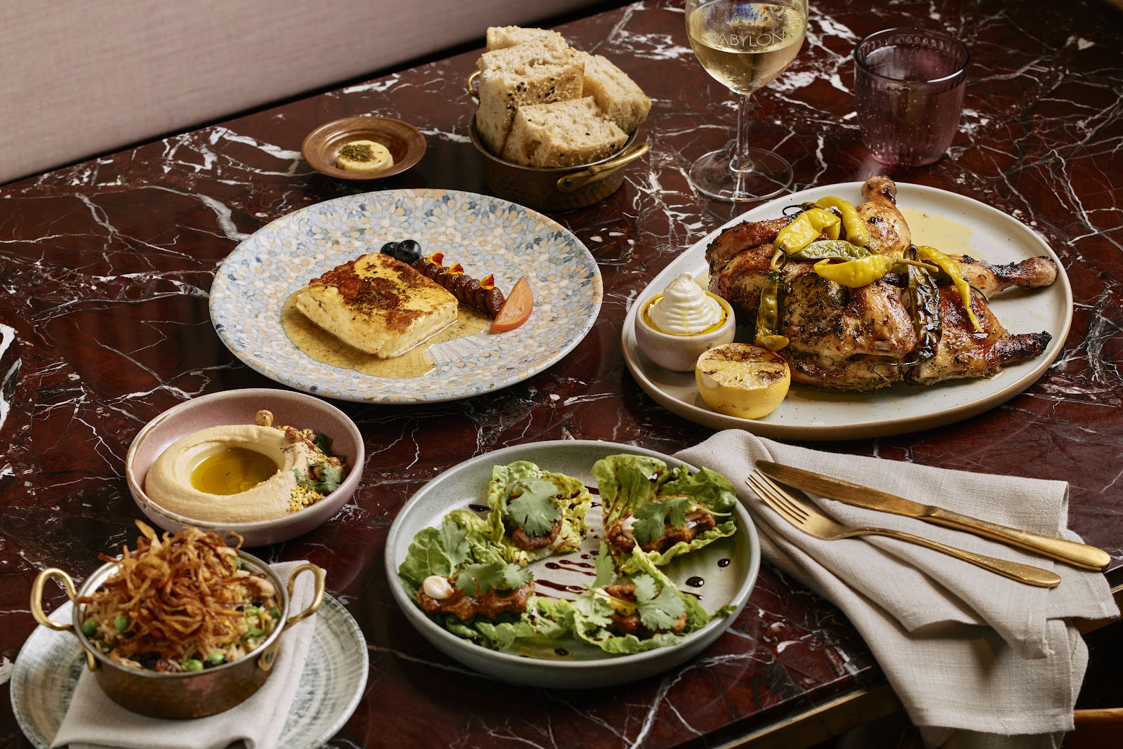 Babylon Brisbane Reservations